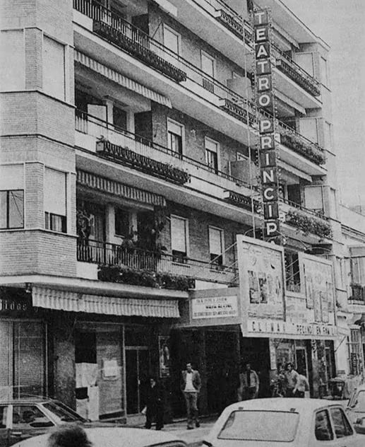 Teatro Principal de Sanlúcar de Barrameda